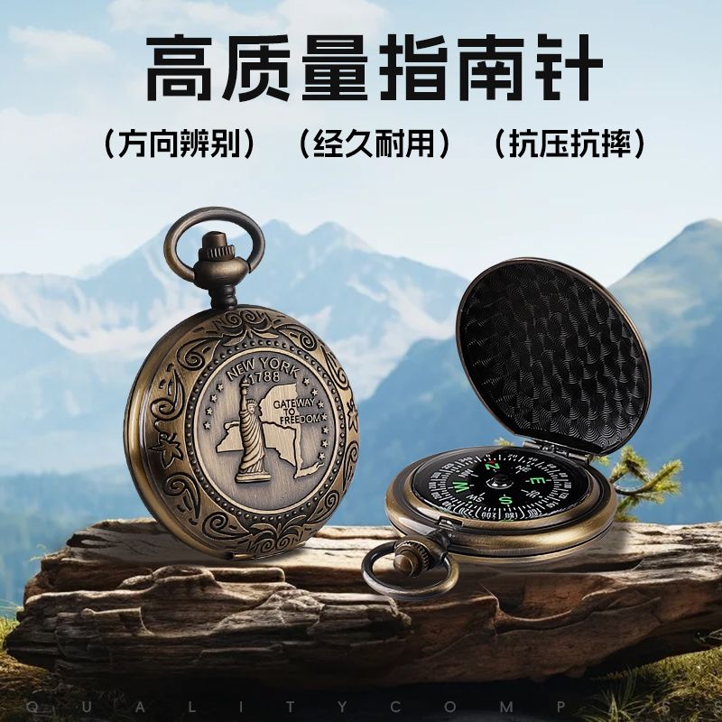 Brújula de Bolsillo de Alta Ca - Outdoor Hunting Guide reseña y precio