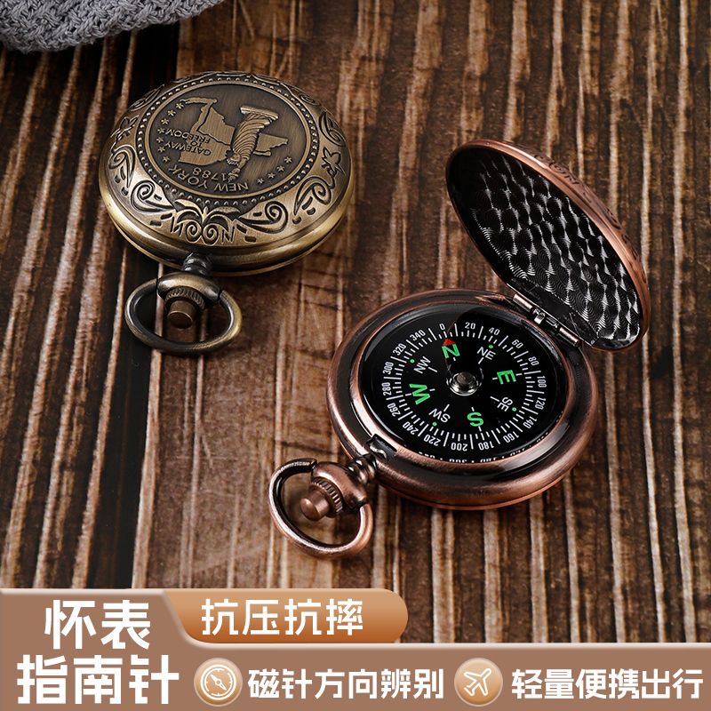 Brújula de Bolsillo de Alta Ca - Outdoor Hunting Guide reseña y precio