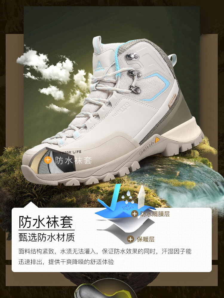 Humtto-zapatos de senderismo i - Outdoor Hunting Boots For Men reseña y precio