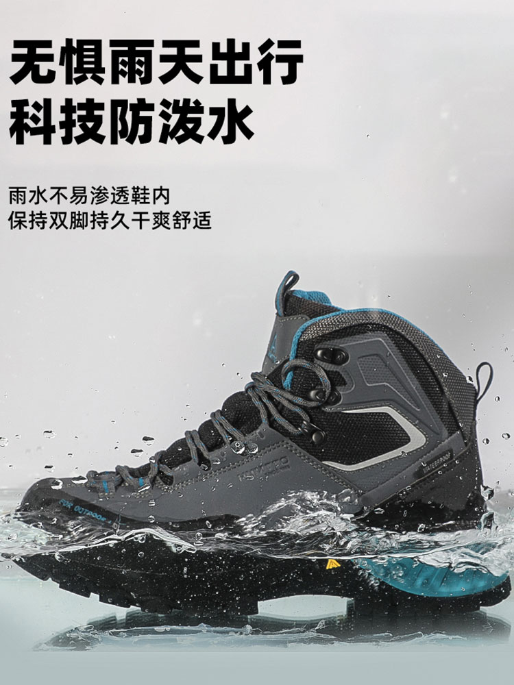 Humtto-zapatos de senderismo i - Outdoor Hunting Boots For Men reseña y precio