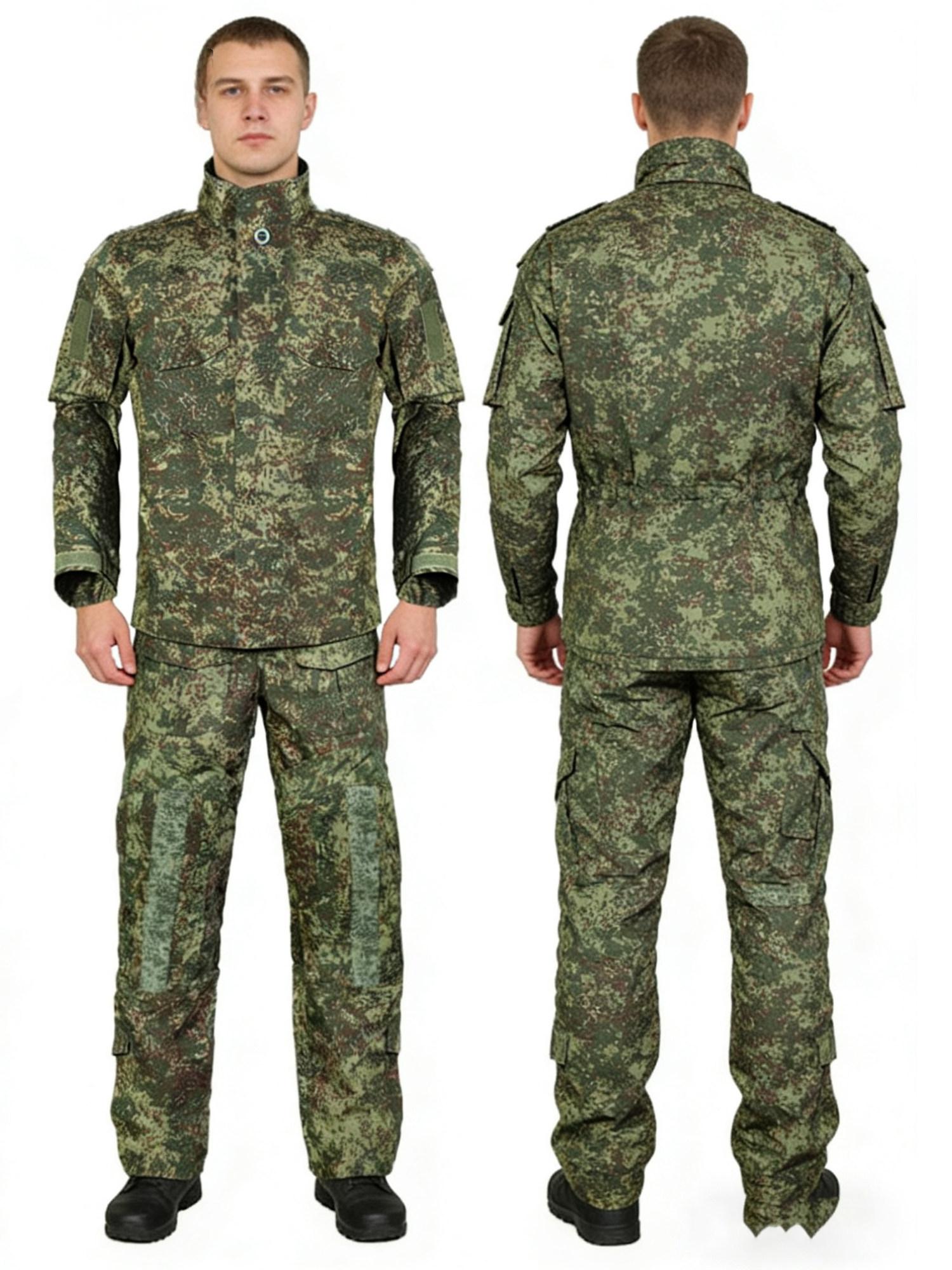 Conjunto de Camuflaje Ruso, Un - Camouflage Hunting Jacket reseña y precio
