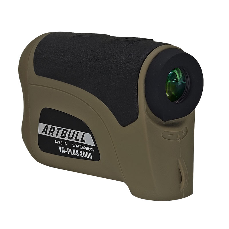 Telémetro Láser de Largo Alcan - Outdoor Hunting Place reseña y precio